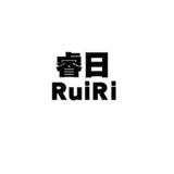 睿日